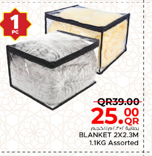 available at مركز التموين العائلي in قطر - الريان