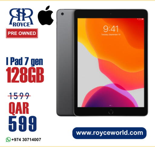 available at رويس العالمية للتجارة والخدمات in قطر - الريان