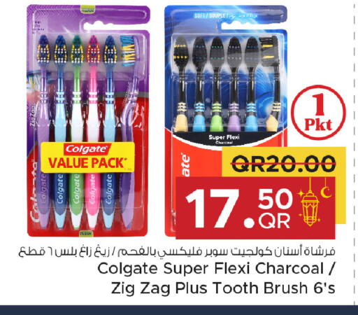 available at Family Food Centre in Qatar - Al Khor