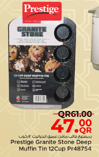 available at Family Food Centre in Qatar - Umm Salal