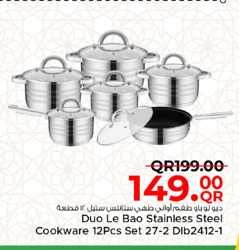 available at Family Food Centre in Qatar - Umm Salal