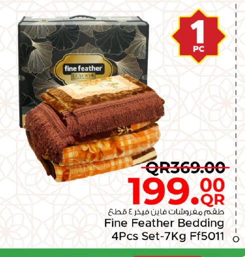 available at مركز التموين العائلي in قطر - الخور