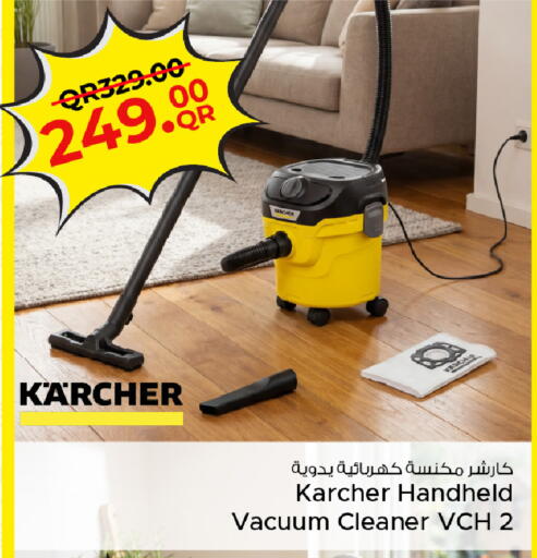 available at Family Food Centre in Qatar - Umm Salal