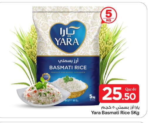 available at Bin Dawood Market in Qatar - Doha