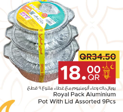 available at مركز التموين العائلي in قطر - أم صلال