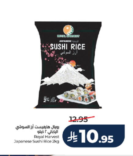 available at LULU Hypermarket in KSA, Saudi Arabia, Saudi - Ta'if