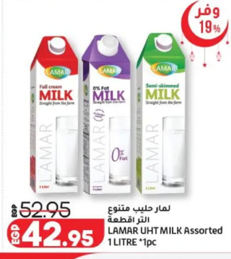available at Lulu Hypermarket  in Egypt - Cairo