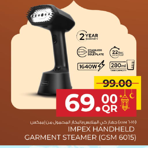 available at Family Food Centre in Qatar - Al Rayyan