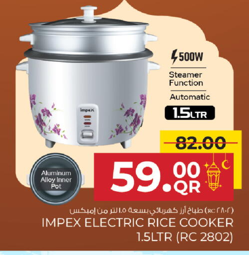 available at Family Food Centre in Qatar - Umm Salal