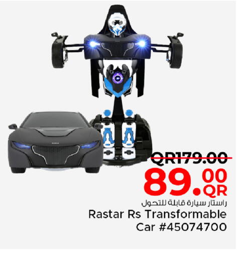 available at Family Food Centre in Qatar - Al Khor