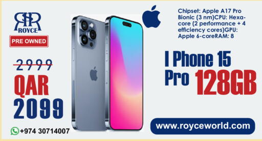 Apple available at رويس العالمية للتجارة والخدمات in قطر - الشمال