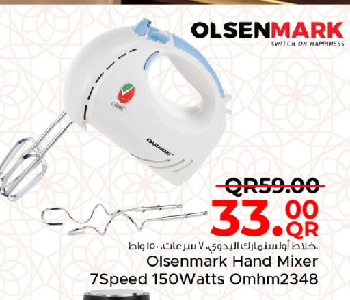 available at مركز التموين العائلي in قطر - الدوحة