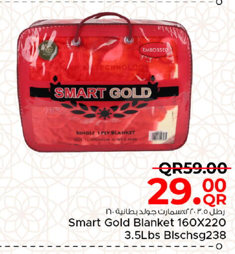 available at Family Food Centre in Qatar - Umm Salal