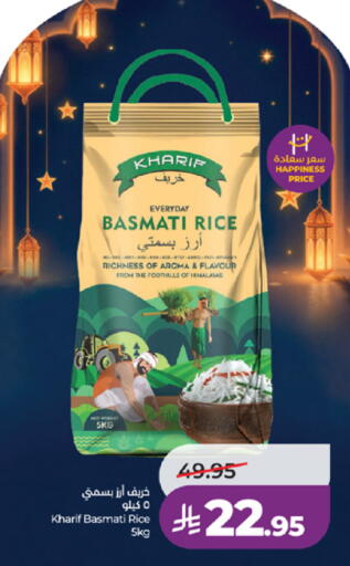 available at LULU Hypermarket in KSA, Saudi Arabia, Saudi - Mecca