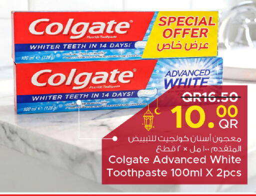 available at Family Food Centre in Qatar - Al Khor