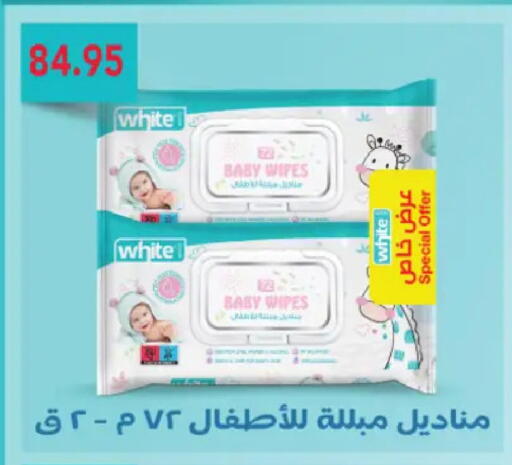 available at رويال هاوس in Egypt - القاهرة