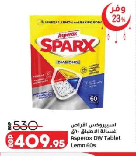 Lemon available at Lulu Hypermarket  in Egypt - Cairo