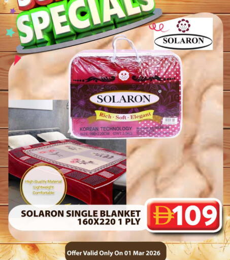 available at جراند هايبر ماركت in الإمارات العربية المتحدة , الامارات - دبي