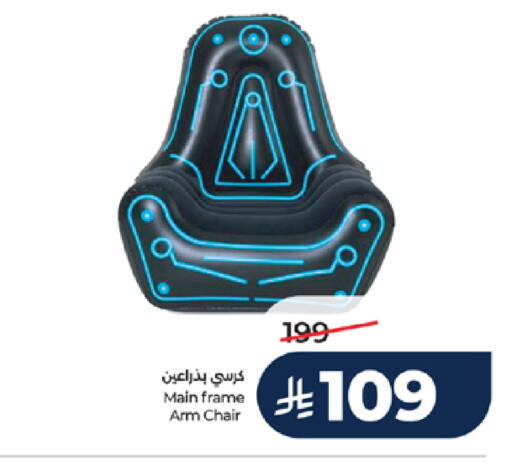 available at LULU Hypermarket in KSA, Saudi Arabia, Saudi - Mecca