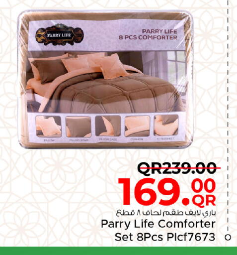 available at Family Food Centre in Qatar - Umm Salal