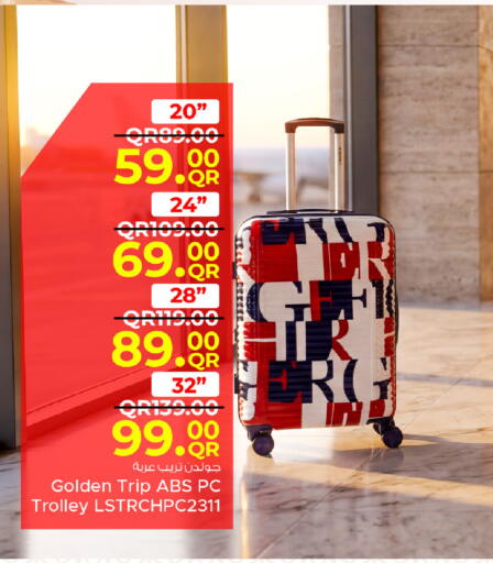 available at Family Food Centre in Qatar - Al Rayyan