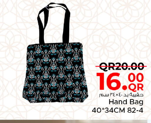 available at مركز التموين العائلي in قطر - أم صلال