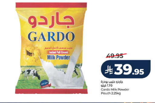 available at LULU Hypermarket in KSA, Saudi Arabia, Saudi - Mecca