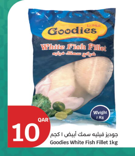 available at City Hypermarket in Qatar - Al Wakra