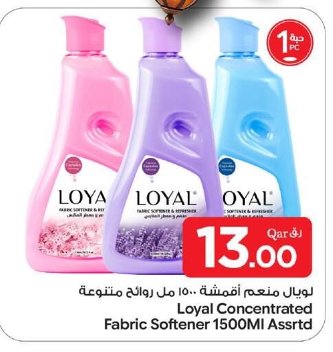 available at Bin Dawood Market in Qatar - Doha