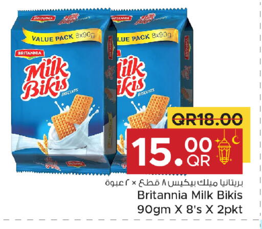 available at Family Food Centre in Qatar - Al Khor