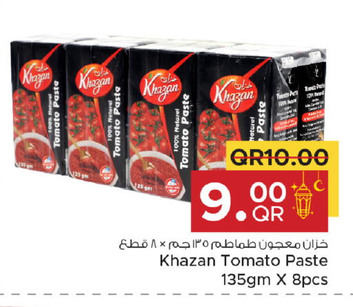 Tomato available at Family Food Centre in Qatar - Al Khor