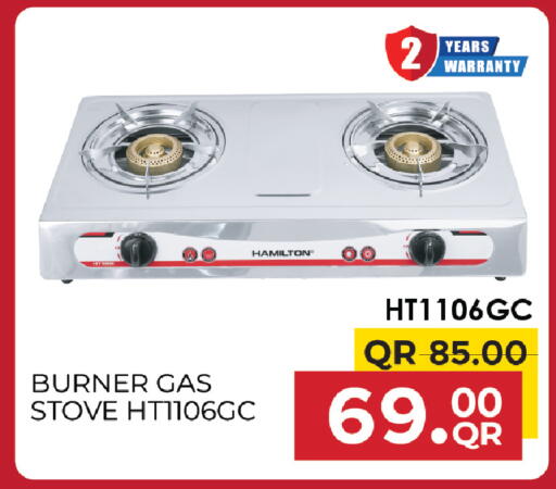 available at Family Food Centre in Qatar - Al Rayyan