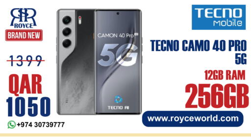 available at رويس العالمية للتجارة والخدمات in قطر - الريان