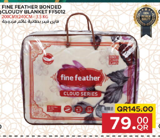 available at مركز التموين العائلي in قطر - الخور