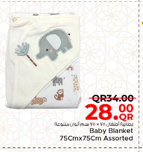 available at مركز التموين العائلي in قطر - الريان