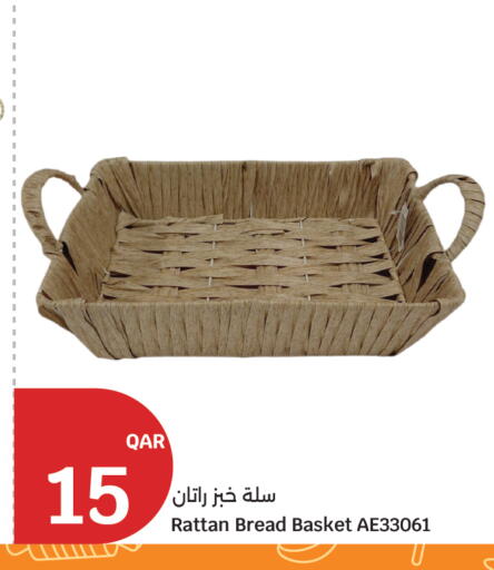 available at سيتي هايبرماركت in قطر - الشحانية