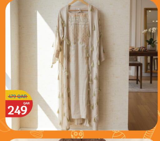 available at سيتي هايبرماركت in قطر - الشحانية