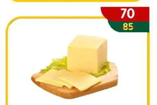 available at وكالة المنصورة - الدقهلية‎ in Egypt - القاهرة