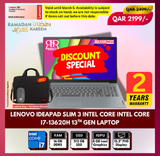 Date available at رويس العالمية للتجارة والخدمات in قطر - الضعاين