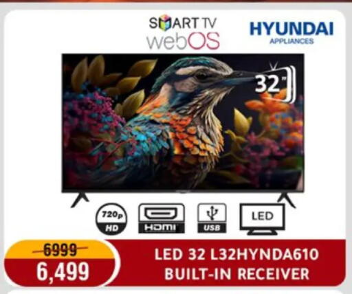 available at المرشدي in Egypt - القاهرة