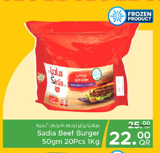 available at Family Food Centre in Qatar - Al Khor