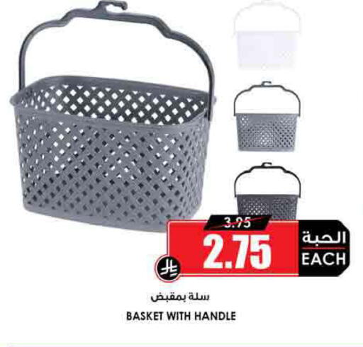 available at Prime Supermarket in KSA, Saudi Arabia, Saudi - Medina