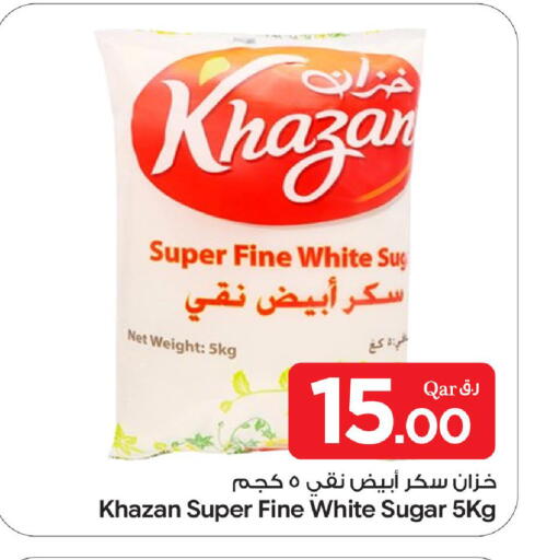 available at Bin Dawood Market in Qatar - Doha