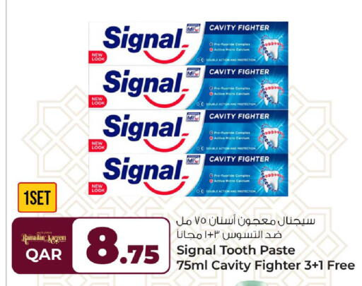 available at روابي هايبرماركت in قطر - أم صلال