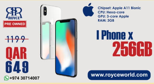 Apple available at رويس العالمية للتجارة والخدمات in قطر - الريان