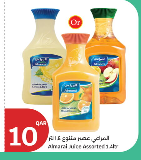 Lemon Orange Mint available at سيتي هايبرماركت in قطر - الشحانية