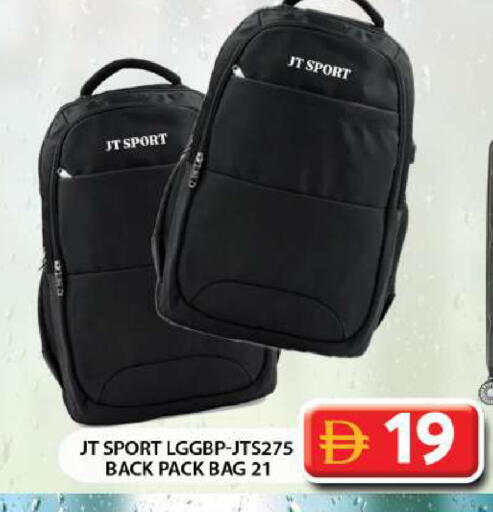 available at جراند هايبر ماركت in الإمارات العربية المتحدة , الامارات - دبي