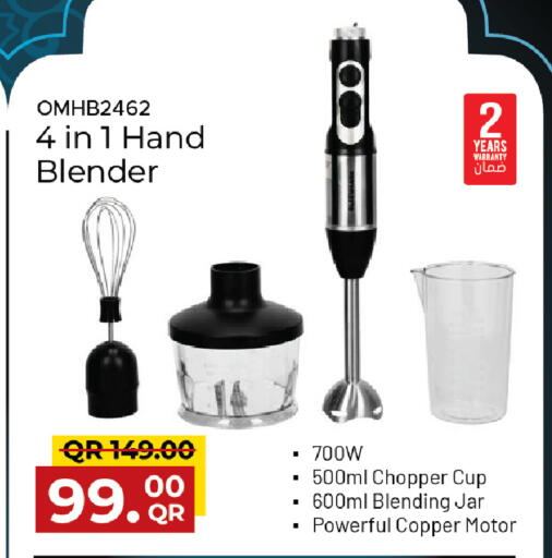 available at Family Food Centre in Qatar - Al Daayen