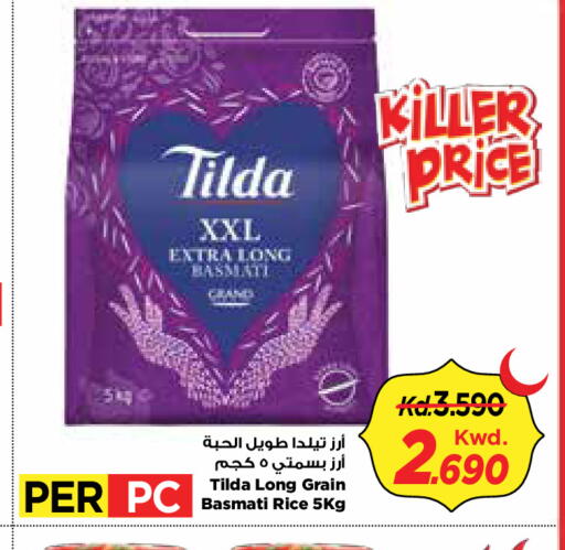 available at Mark & Save in Kuwait - Kuwait City