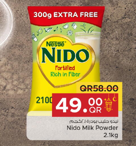 available at Family Food Centre in Qatar - Al Wakra